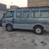 كيا بيستا • موديل 94 • رقم بغداد