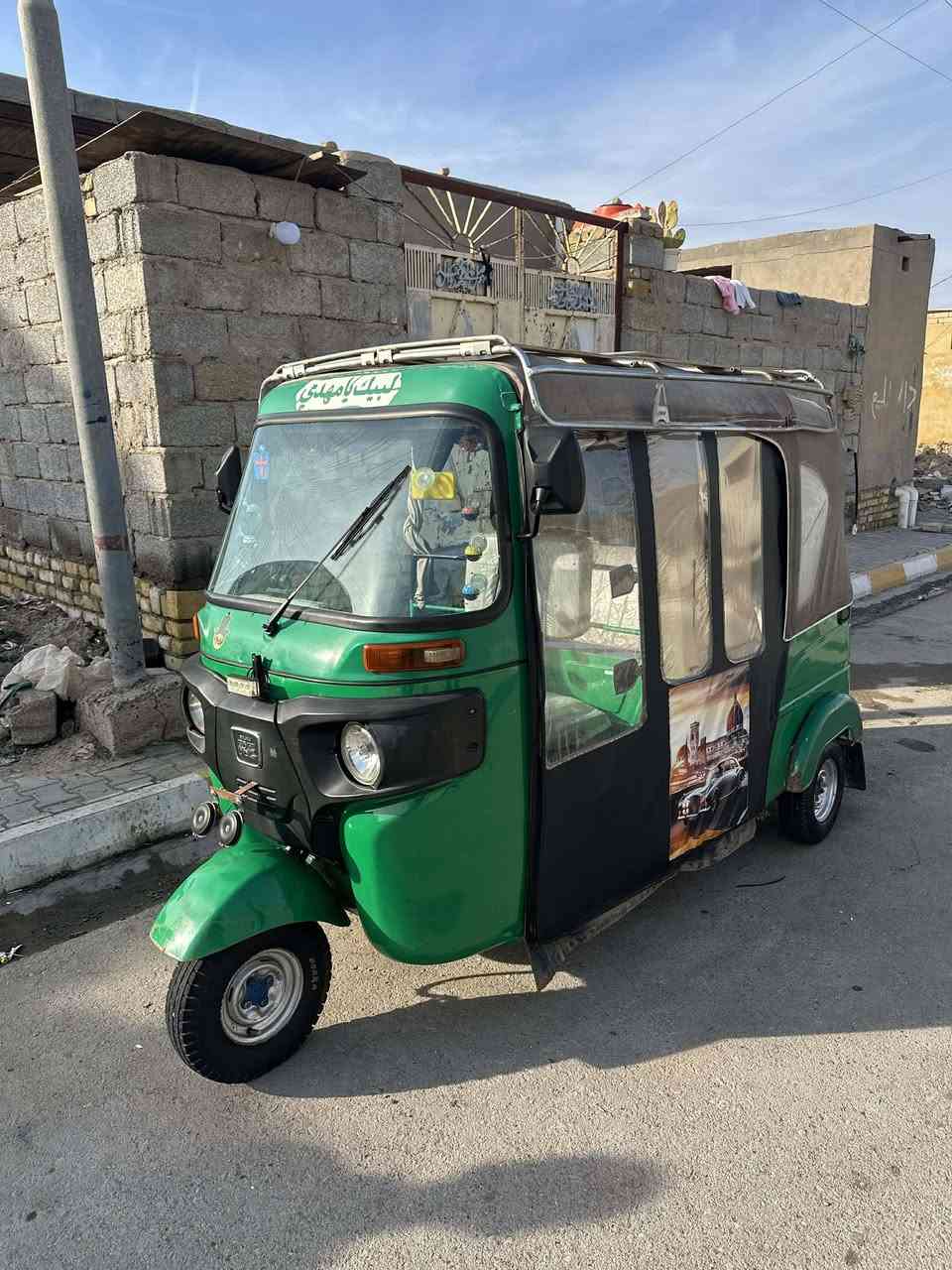 سلام عليكم تكتك للبيع موديل 21 شهر 11 جاهزه من كلشي مكينه مجفته تجفيت شركه لا تنقيص ولا تبخير وما عوزهه اي شي بأسمي تحويل يمته ما يعجبك احولك 
مكاني كوت /الحي
***********
‏‪***********‬‏
