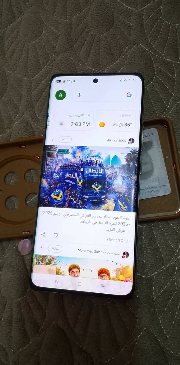 ريملي نوت 12 برو بلاس 5 جي
ذاكره 512 جهاز نضيف كلش سعر 300 
***********
