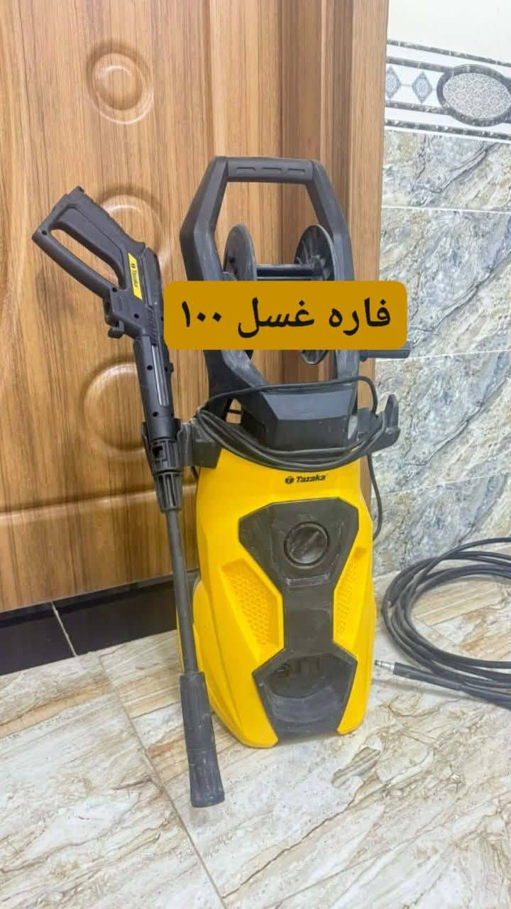 للبيع استفسار خاص


**إذا كنت صاحب هذا الإعلان وتريد حذفه لأي سبب، رجاءا أرسل رسالة إلى الدعم الفني**