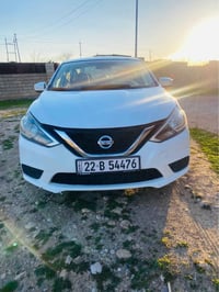 سنتره • ٢٠١٧ • نينوى