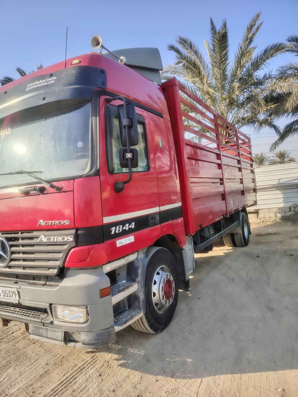 سلام عليكم اكتروز تك 2003 لبيع رقم سليمانيه بسمي تحويل مباشر مكينه كير اكسل مكفول العنوان بغداد الوسفيه) ***********)***********
