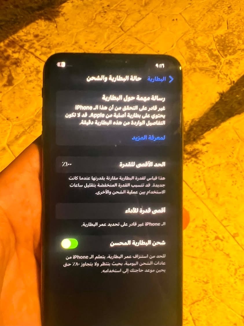 سلام عليكم
ايفون x max ذ64 بطاريه وشاشه مبدله سعر 150 وبي مجال مكاني بغداد دوره  رقم *********** واتساب فقط