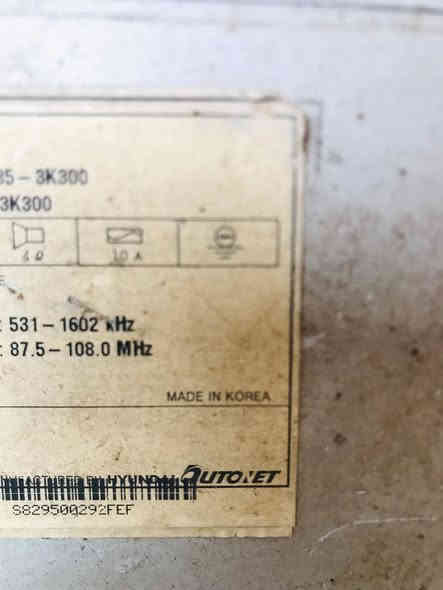 السلام عليكم دبلات سورنتو جدد مع مسجل كوري اصلي للبيع  مكانهن صلاح الدين سامراء
للاتصال ***********
