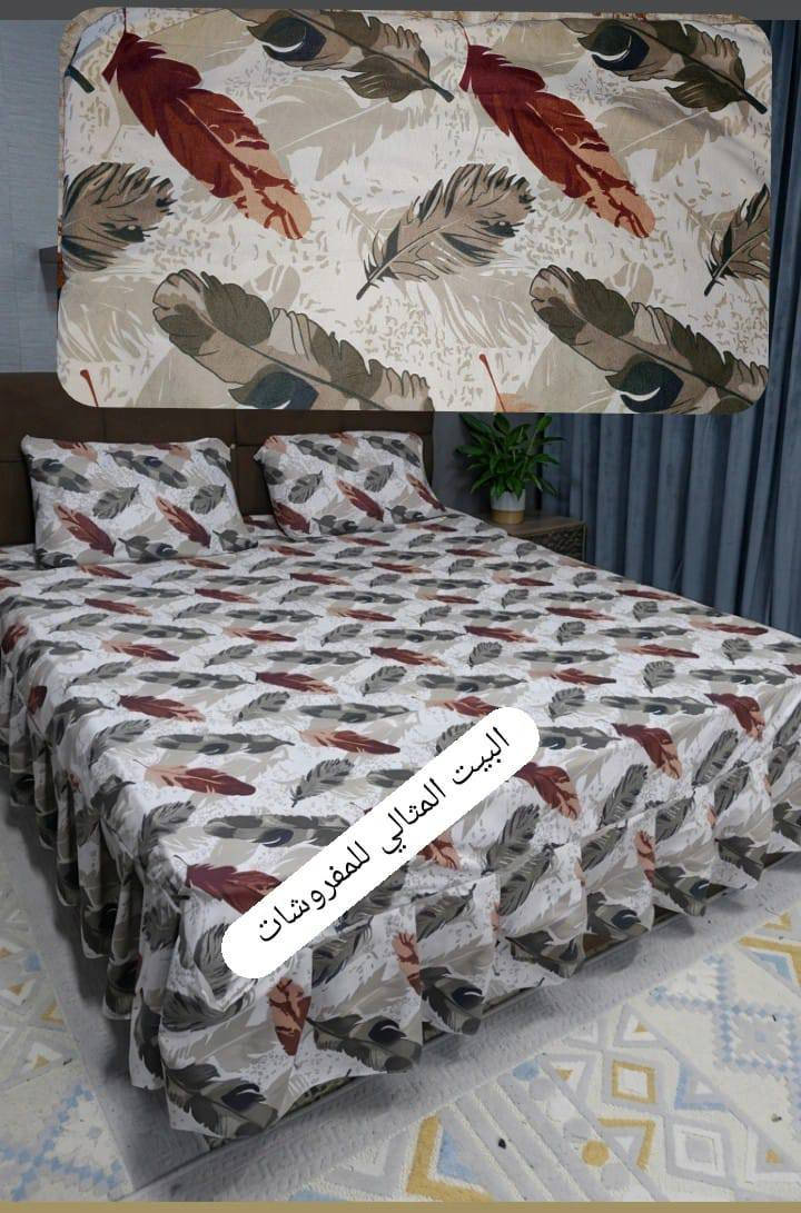 "إِنَّ هَذَا لَرِزْقُنَا مَا لَهُ مِنْ نَفَادٍ"
عروض ..... تخفيضات ......
نزلات همايون شرط الخامة قطنية درجة اولى 
(خياطة)
☑️سعر النفرين  بس 9.000
☑️سعر النفر بس 7.000
☑️حقائب تركي كوالتي عالي السعر 10.000
توصلك مثل الصورة واحلى 
يوجد خدمة توصيل
الاستفسار مراسلة الصفحة


**إذا كنت صاحب هذا الإعلان وتريد حذفه لأي سبب، رجاءا أرسل رسالة إلى الدعم الفني**