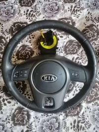 متاح دراكه مع شريط مال كصه كيا ريو للاستفسار الاتصال على الرقم 0770662...