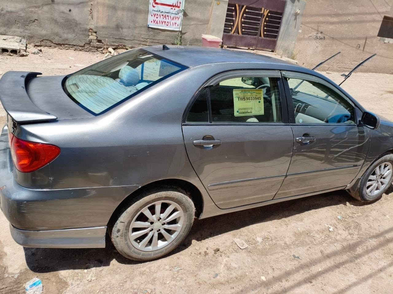 السلام عليكم
كورلا نحله 2007 وارد امريكي للبيع
مصبوغه احزام  كير ومحرك 1800 مكفول
تبريد ثلج كهربائياته كامله 
السعر 85 
*********** استفسار على هذا رقم
