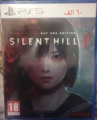 كربلاء • بلايستيشن • بدون توصيل