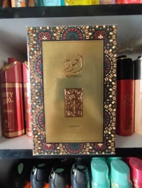 عطر اجود الاصلي  من شركة لطافة الإماراتية  أجود من لطافة… عطر يجمع بين...
