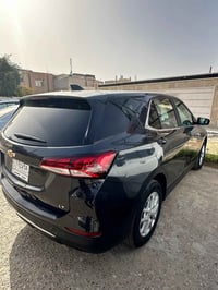 اكوينكس • ٢٠٢٢ • مرقم كامل