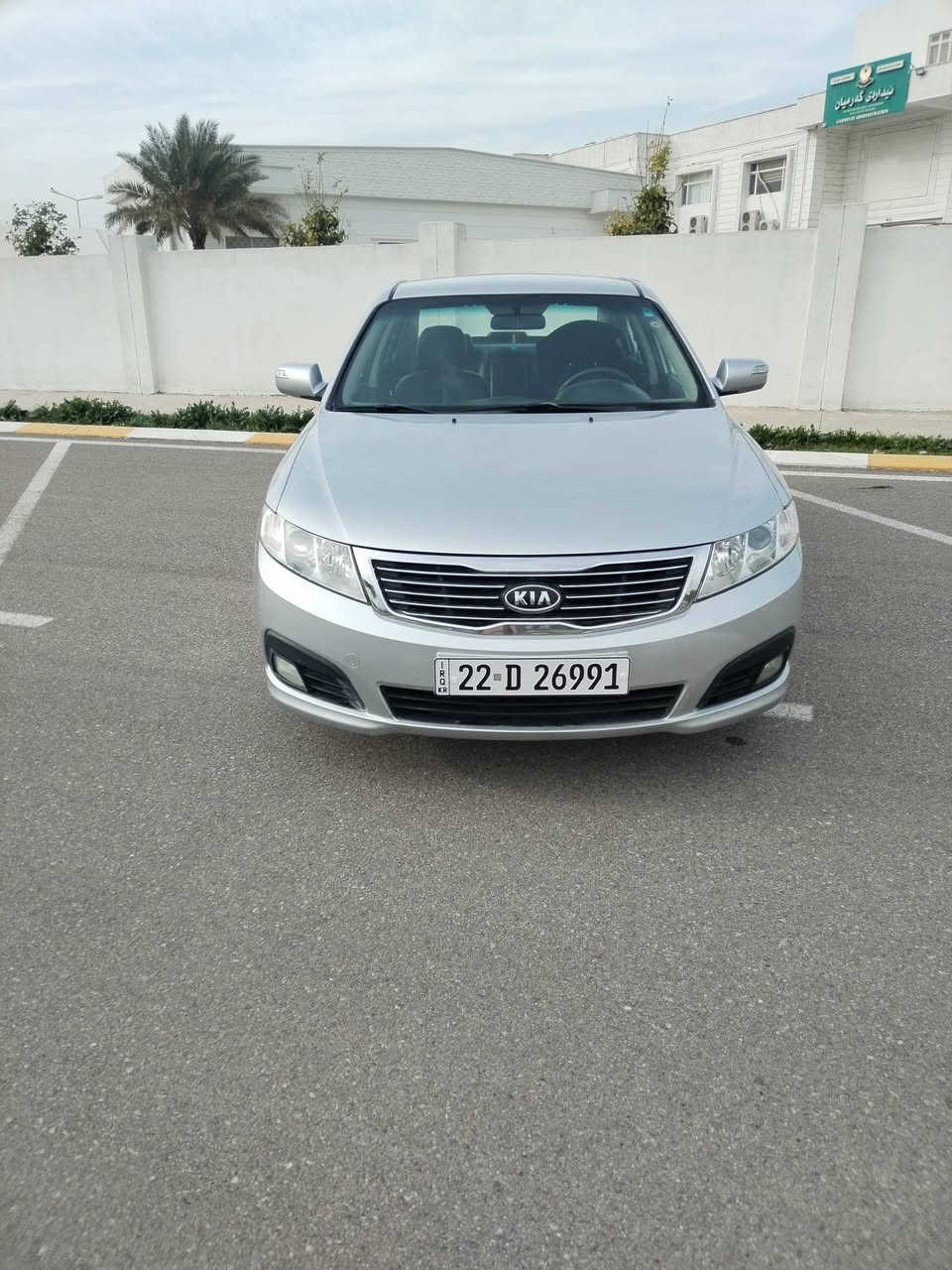 كيا لوتز 2009 سنويه 2031 سياره جاهزه برغي نقص مابي ماشي 84الف حقيقي بي 3 قطع صبغ اثر جراد سعر 110$ ***********
