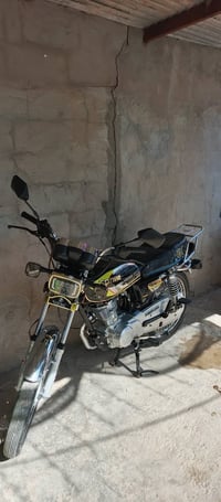 سونيك • زيرو • كفالة عامه