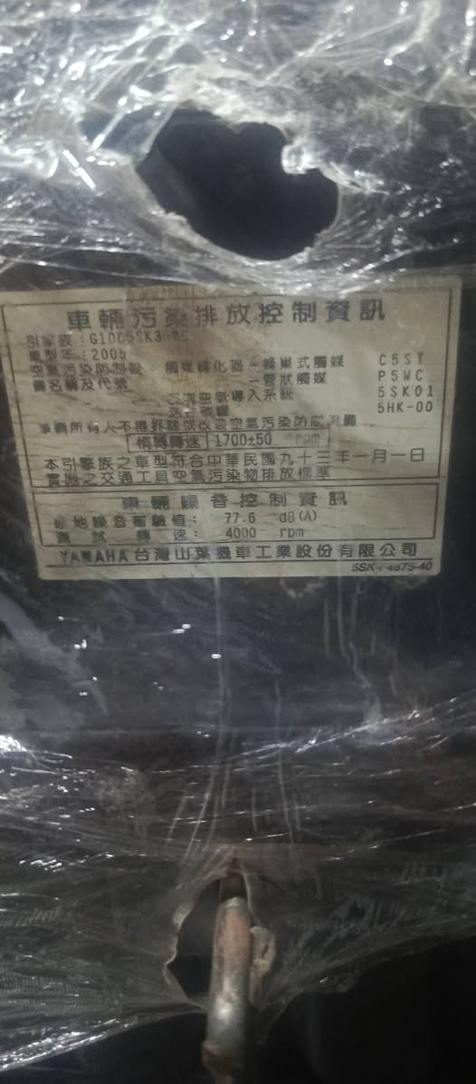 ماكس للبيع او للمراوس بوشه ٥٥ للاستفسار ***********
