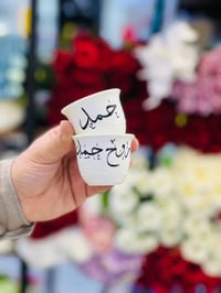 قرطاسية الاندلس • موصل حي السكر • تجهيز طلبيات