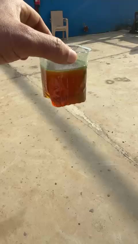 اصفر واحمر كرخ ورصافة جملة ومفرد للاستفسار ***********
