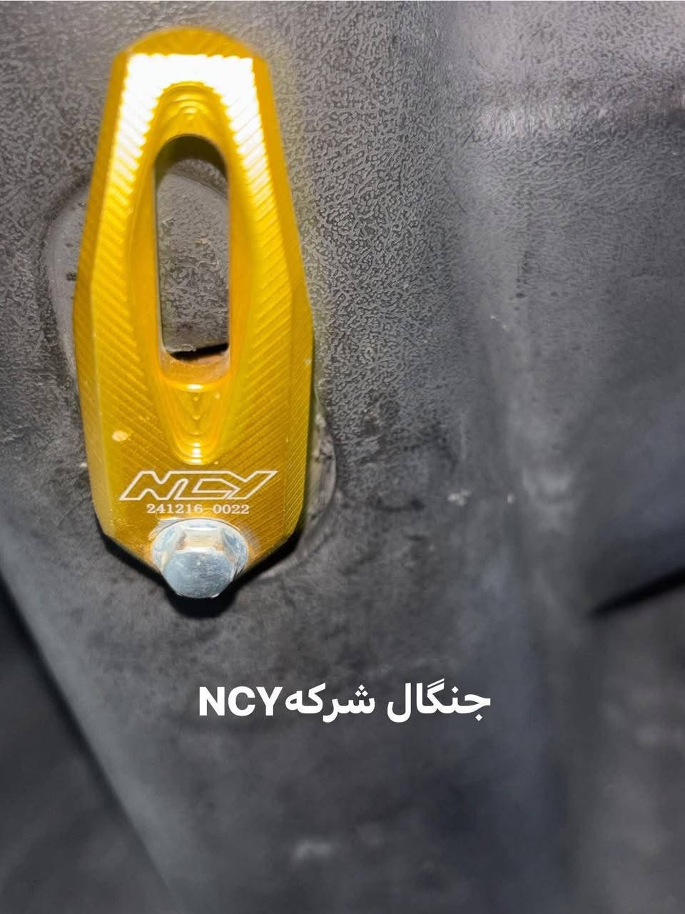 سلام عليكم تزويد سكنس جبلي يوجد توصيل


**إذا كنت صاحب هذا الإعلان وتريد حذفه لأي سبب، رجاءا أرسل رسالة إلى الدعم الفني**