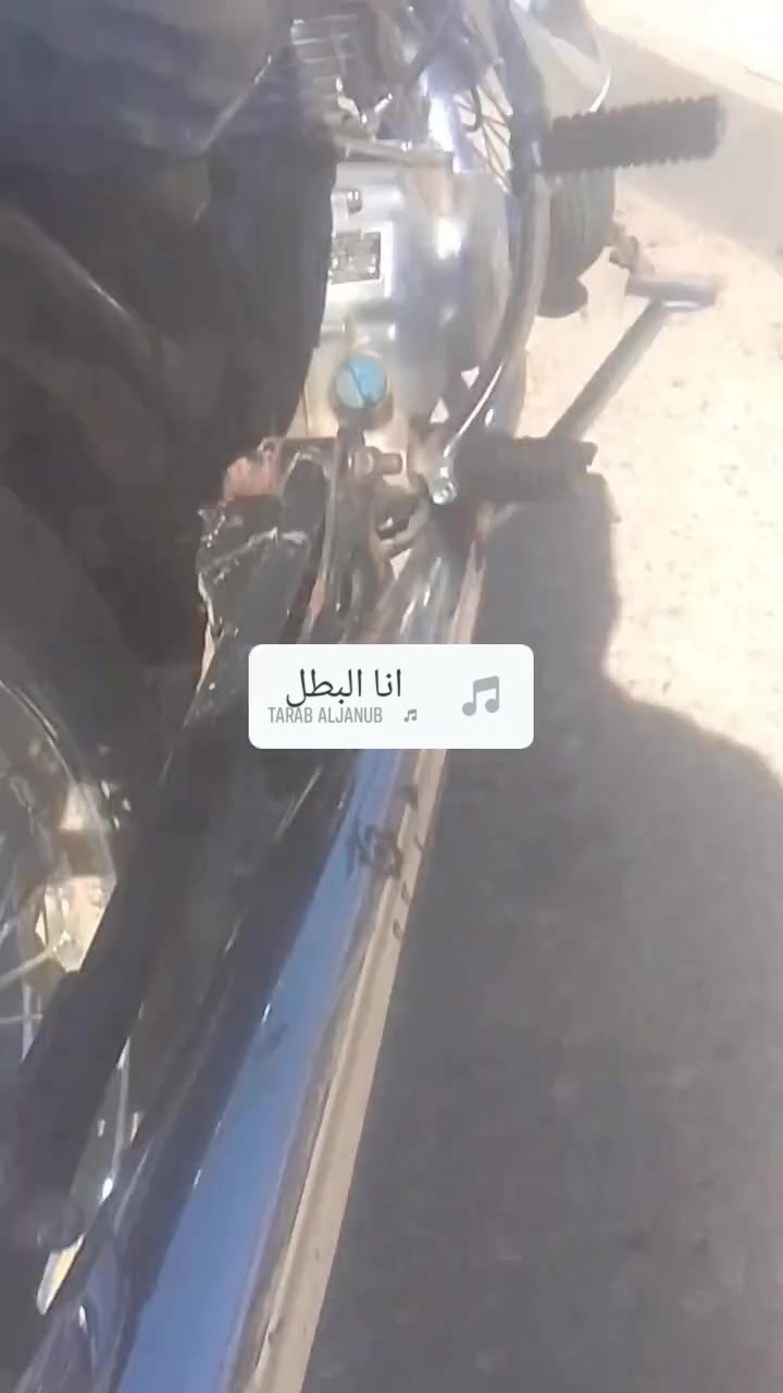 سلام عليكم نامه للبيع ب500قفل اوراق دراجة حلوه ونضيفه مكاني حله محا ويل و هذا رقمي***********
