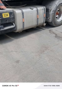 تانكي گاز سكانيه بومه 500 التر السعر خاص 07501418140