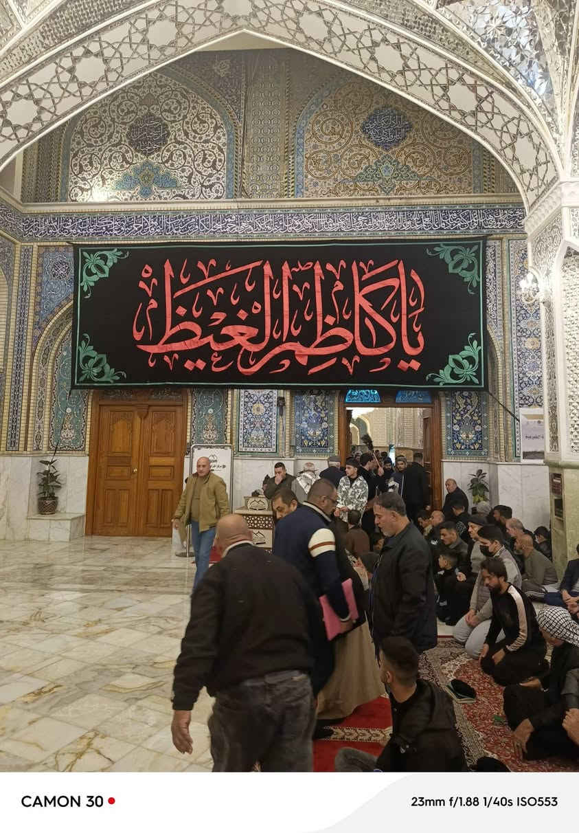 حملة يوم الاربعاء الى الكاظمية المقدسة
المصادف25/2/2026

التجمع الحمزه الغربي فلكة الساعة الانطلاق الساعة 1:30

بسعر 6000 

للحجز الارقام التاليه

***********

***********
