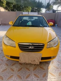 النترا خليجي • ٢٠٠٩ • هيئه وغرامات