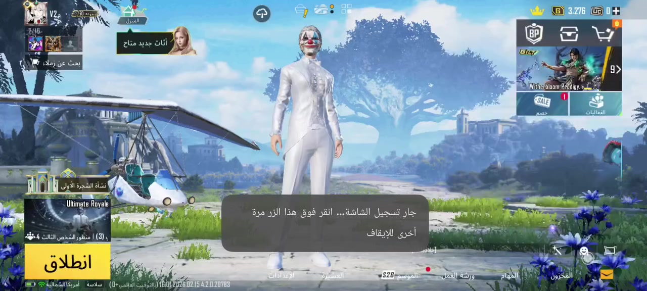 حساب ببجي للبيع
السعر : 65 قفل او مراوس ببجي فقط


**إذا كنت صاحب هذا الإعلان وتريد حذفه لأي سبب، رجاءا أرسل رسالة إلى الدعم الفني**