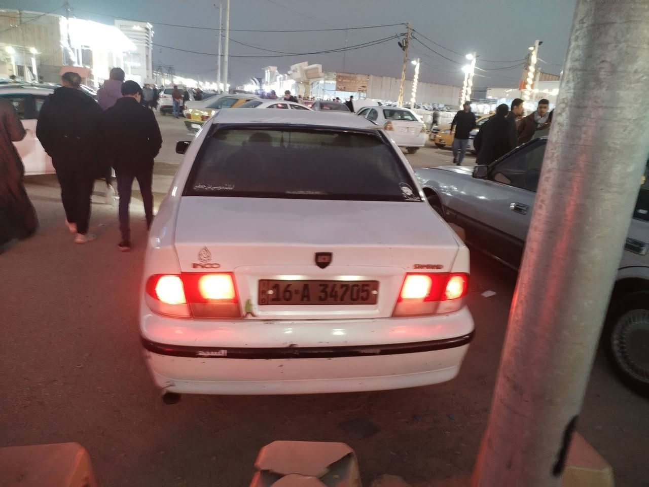 السعر 40 رقمي ***********
