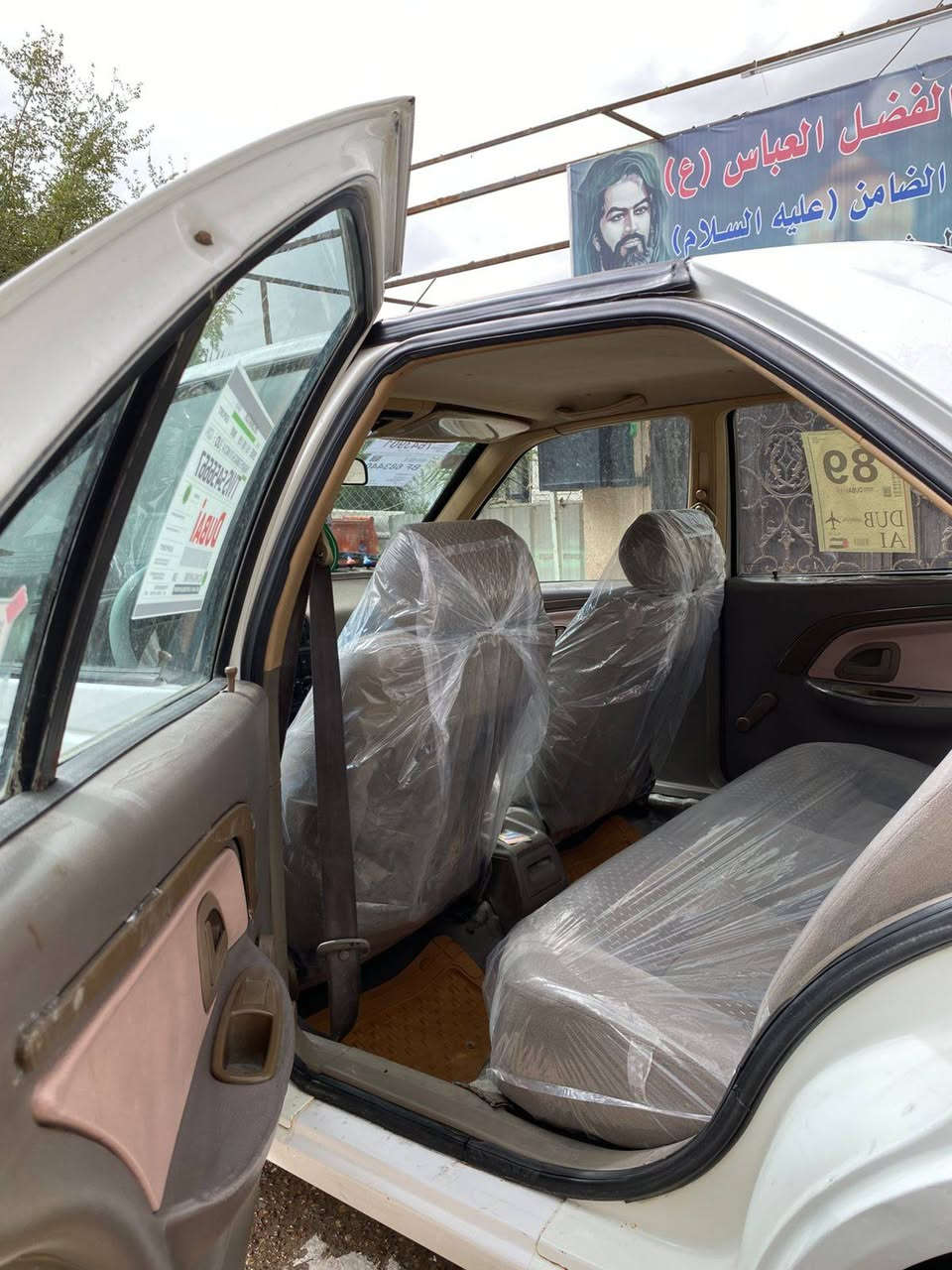بيجو لميس  ٢٠١٣ بغداد بسمي كير مكينه حداديت صدر تبريد خير من الله سياره بيه بس بنيد مبدل طاير ما واصل للقماره باقي بلاد ماشيه ١١٠ حقيقي سعره ٤٥وبيه مجال بسيط حك الجيه مكاني شهداء البياع ***********
