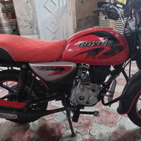 بوكسر • ٢٠٢٣ • كفاله عامه
