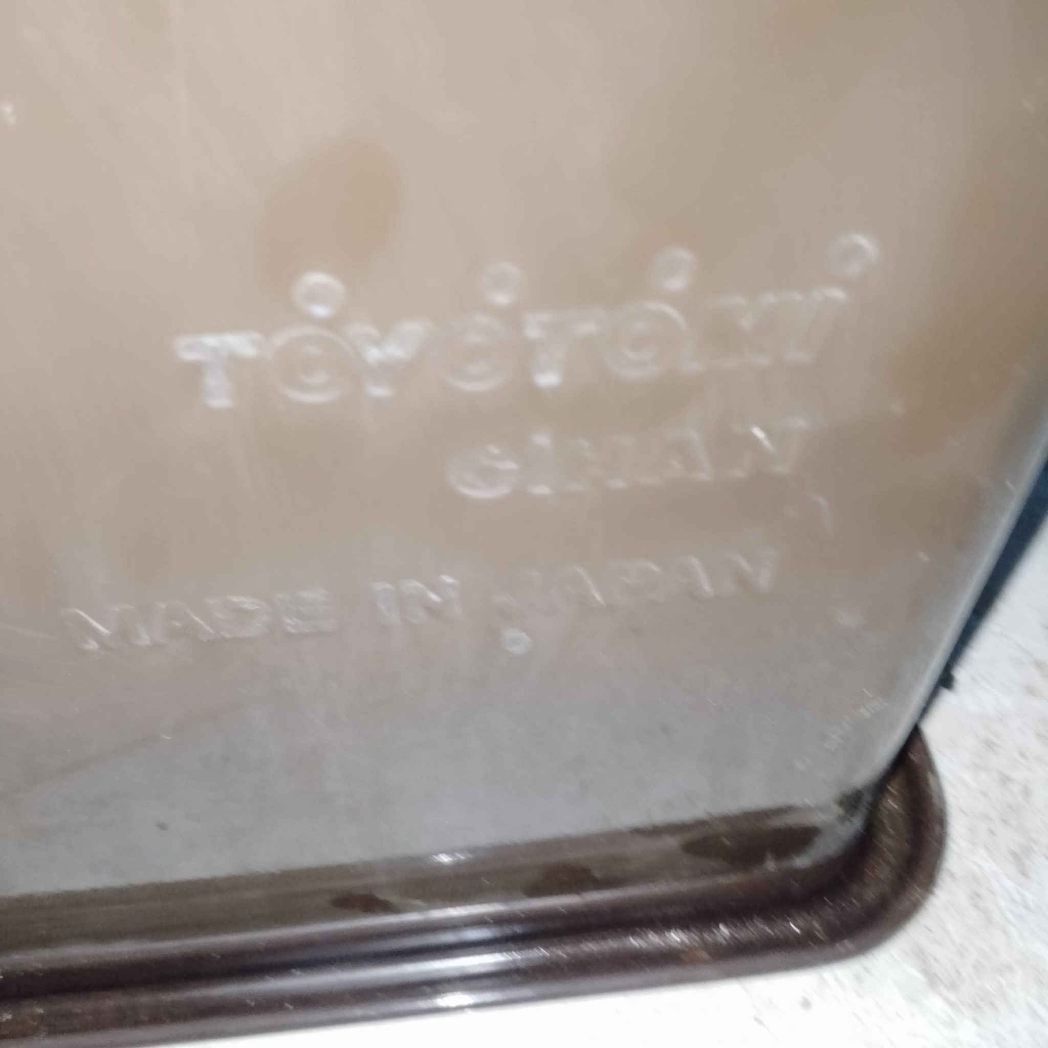 شوێن ڕزگاری بۆنرخ پەیوەندی بکەیان نامەبنێرە
