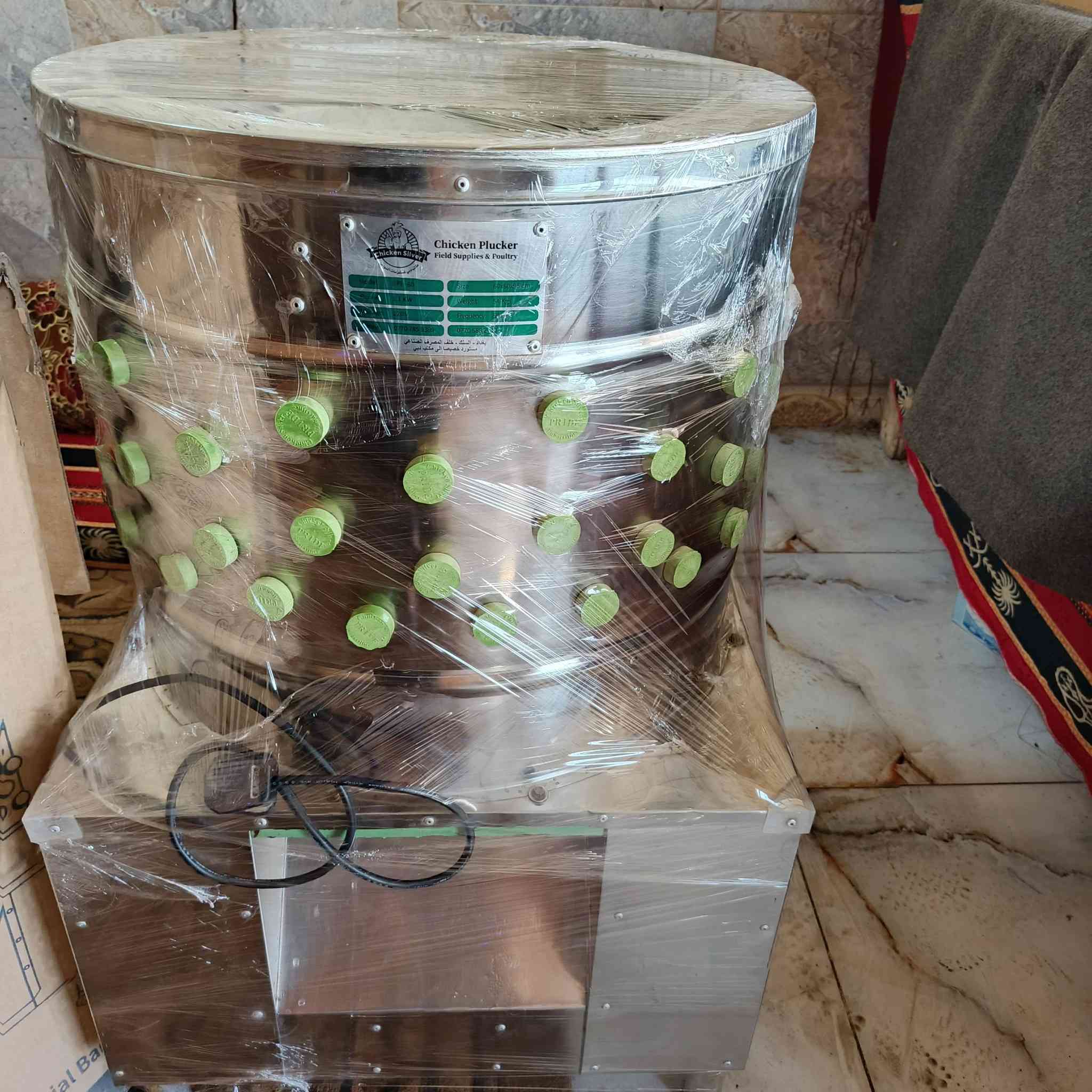 هلاس دجاج للبيع وصلات ٢٥٠ جديدا


**إذا كنت صاحب هذا الإعلان وتريد حذفه لأي سبب، رجاءا أرسل رسالة إلى الدعم الفني**