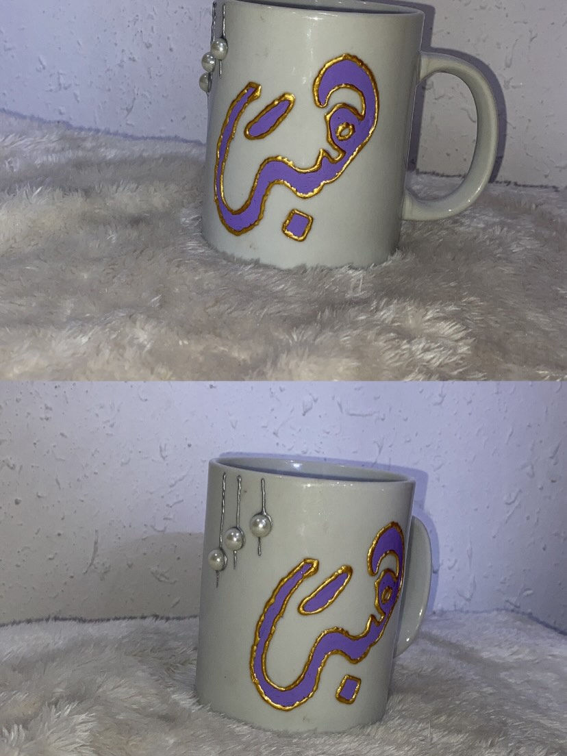 التوصيل داخل الزعفرانية بـ ٣ واذا قريبة علية مجاناً.


**إذا كنت صاحب هذا الإعلان وتريد حذفه لأي سبب، رجاءا أرسل رسالة إلى الدعم الفني**