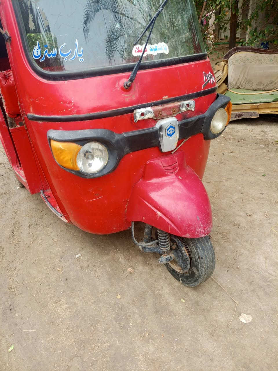 تيك توك زياده للبيع ***********
