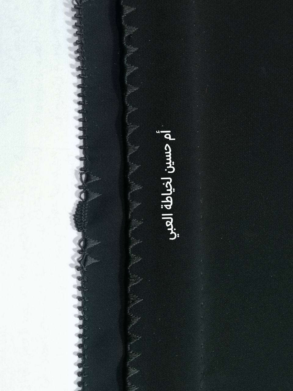 #خياطة#عباية العنوان كربلاء الامن الداخلي


**إذا كنت صاحب هذا الإعلان وتريد حذفه لأي سبب، رجاءا أرسل رسالة إلى الدعم الفني**