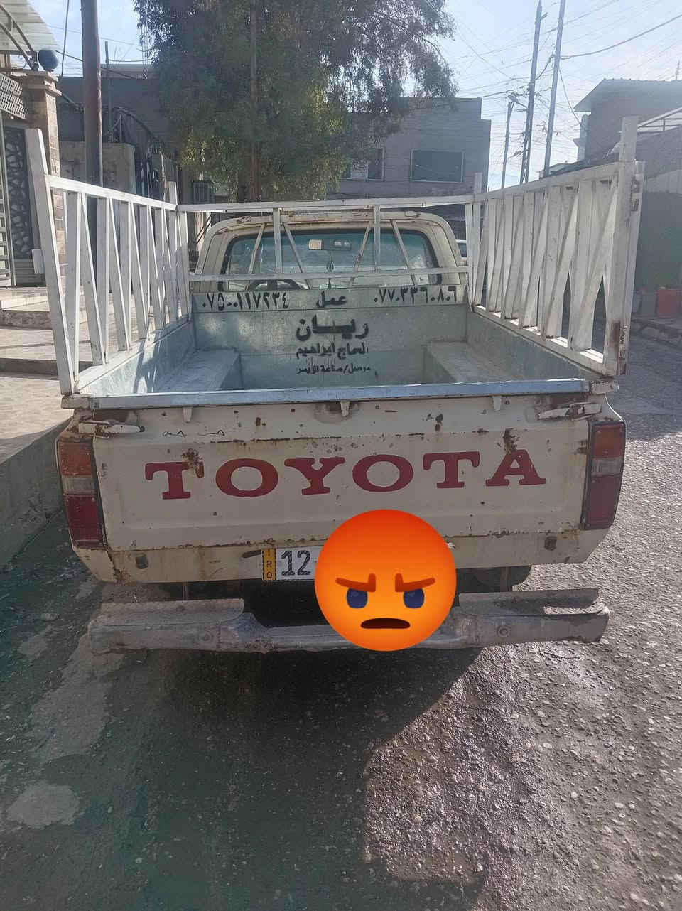 ***********سياره 80 35 بيها مجال ***********
