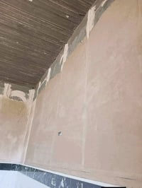 للباخ سمنت جص وجهيات للاستفسار الاتصال على الرقم ‏‪07886713878‬‏