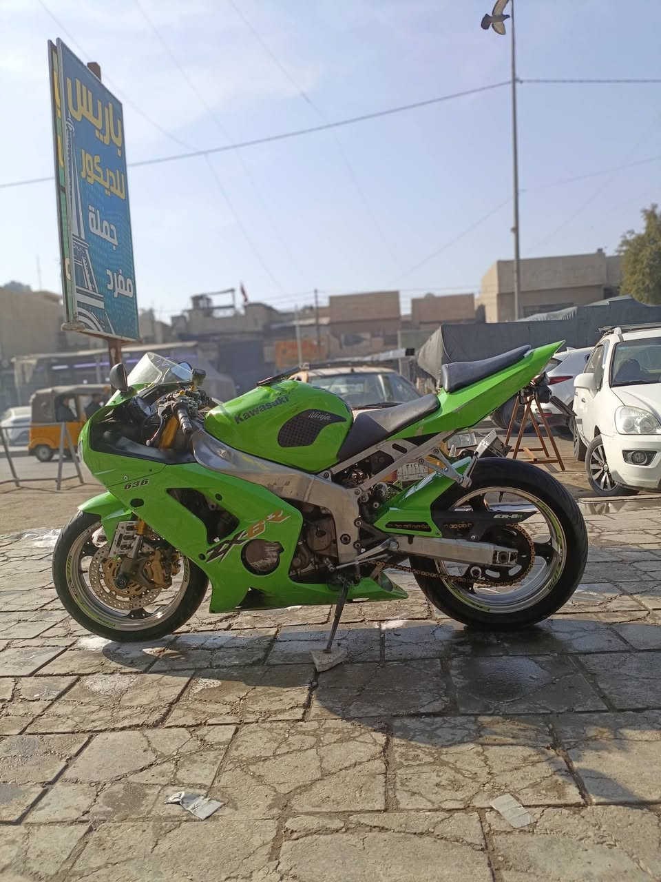 سلام عليكم كاوسكي 2004 دراجه كلش نضيفه اول كصه الها ما ناقصها شي خير من الله دراجه 
لا دخان لا نضوح ناشفه دراجه 
مكاني بغداد البياع 
سعر خاص 
رقم ***********
