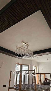 كربلاء المقدسه • سقف ثانوي • شيبورد