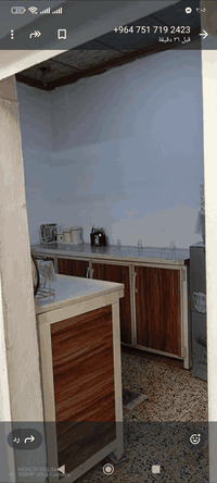 سلام عليكم 
دار شرقي للايجار في حي التأميم الجانب الايسر المساحة 150م يحوي غرفتين نوم واستقبال مع الخدمات وهول داخلي 
الدار كاشي وسقوف ثانوية 
بدل الايجار 300 الف 
للتواصل ***********
