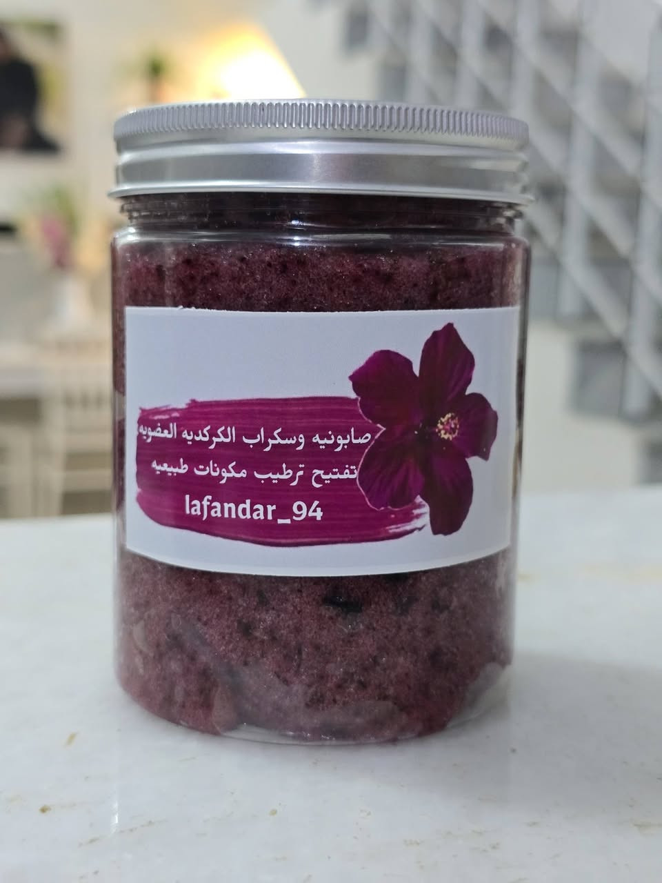 بنوتات البيج الاول بالعماره مختص بالعنايه الطبيعيه للشعر🌿🫒 المتقصف والمنفوش من الاصباغ والتسريح والمعالج منتجات💇‍♀️ طبيعيه اسيراد سعودي🇸🇦 ماسكات بالزيوت العضويه
مقشرات جسم ومناطق حساسه تفتيح 🪻
صابونيه دلكه مغربيه 💝

https://www.instagram.com/reel/DZGErYhuZZ4/?igsh=MTFyanh5NzMyMGZkNQ==

رابط انستا
بنوتات البيج الاول بالعماره مختص بالعنايه الطبيعيه للشعر🌿🫒 المتقصف والمنفوش من الاصباغ والتسريح والمعالج منتجات💇‍♀️ طبيعيه اسيراد سعودي🇸🇦 ماسكات بالزيوت العضويه


**إذا كنت صاحب هذا الإعلان وتريد حذفه لأي سبب، رجاءا أرسل رسالة إلى الدعم الفني**