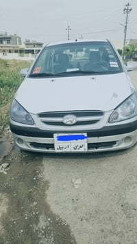 جيتز كوري • تماتيك • رقم اربيل
