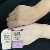 كريم مبيض • سنو وايت • فوري