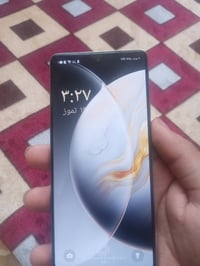 تكنو • باكيته ما مفتوح • فلوجه شهداء