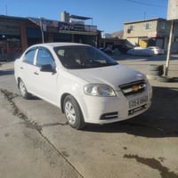 آفيو ٢٠٠٩ • قير عادي • استمارة ١٢/٢٠٢٧