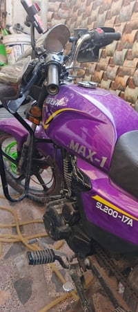 للبيع 5 كير كفالة صار الها 20 يوم من نزلت من الرمبة  اتصل وتدلل  07711...