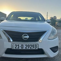 نيسان صني • ٢٠١٦ • بلا بوية