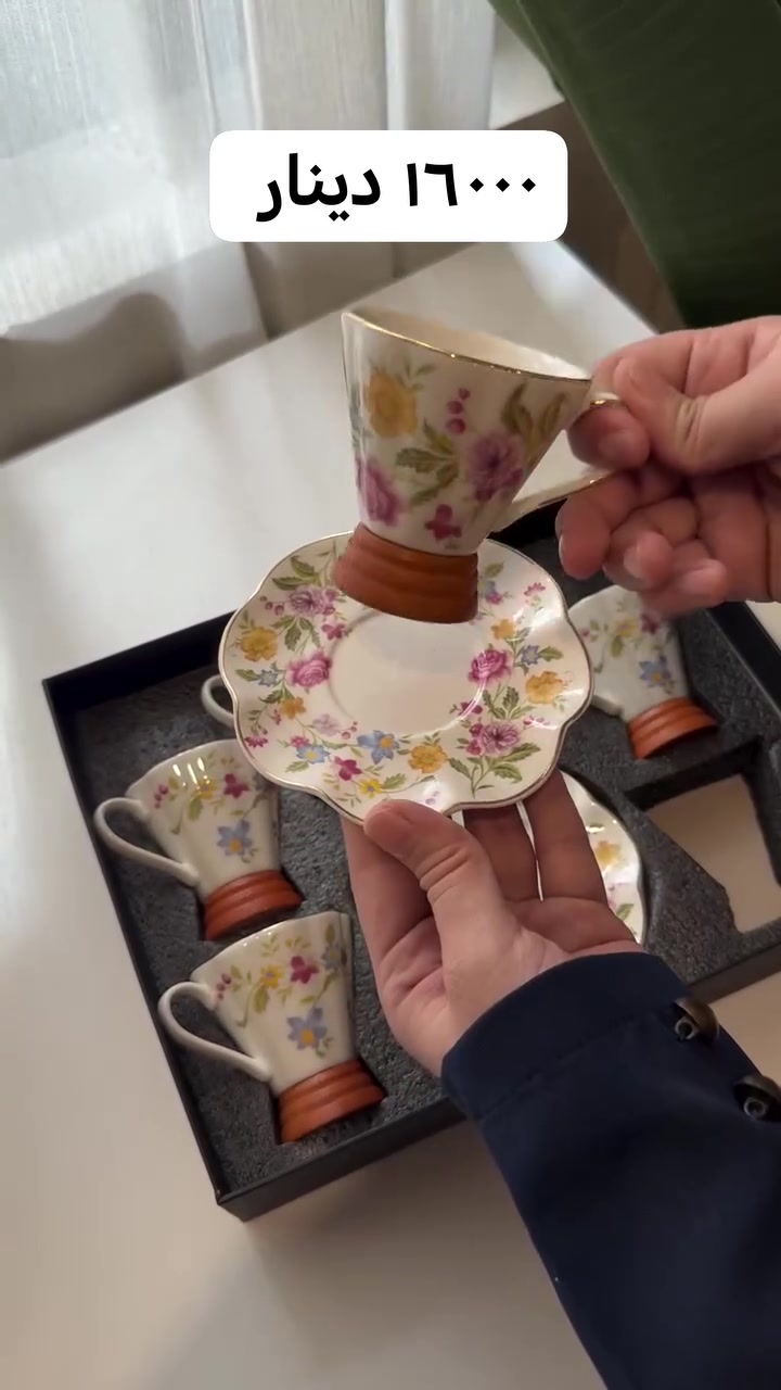 نقدم لكم مجموعه متنوعه من البضائع المنزلية المفيده

الأسعار داخل كل فيديو


**إذا كنت صاحب هذا الإعلان وتريد حذفه لأي سبب، رجاءا أرسل رسالة إلى الدعم الفني**