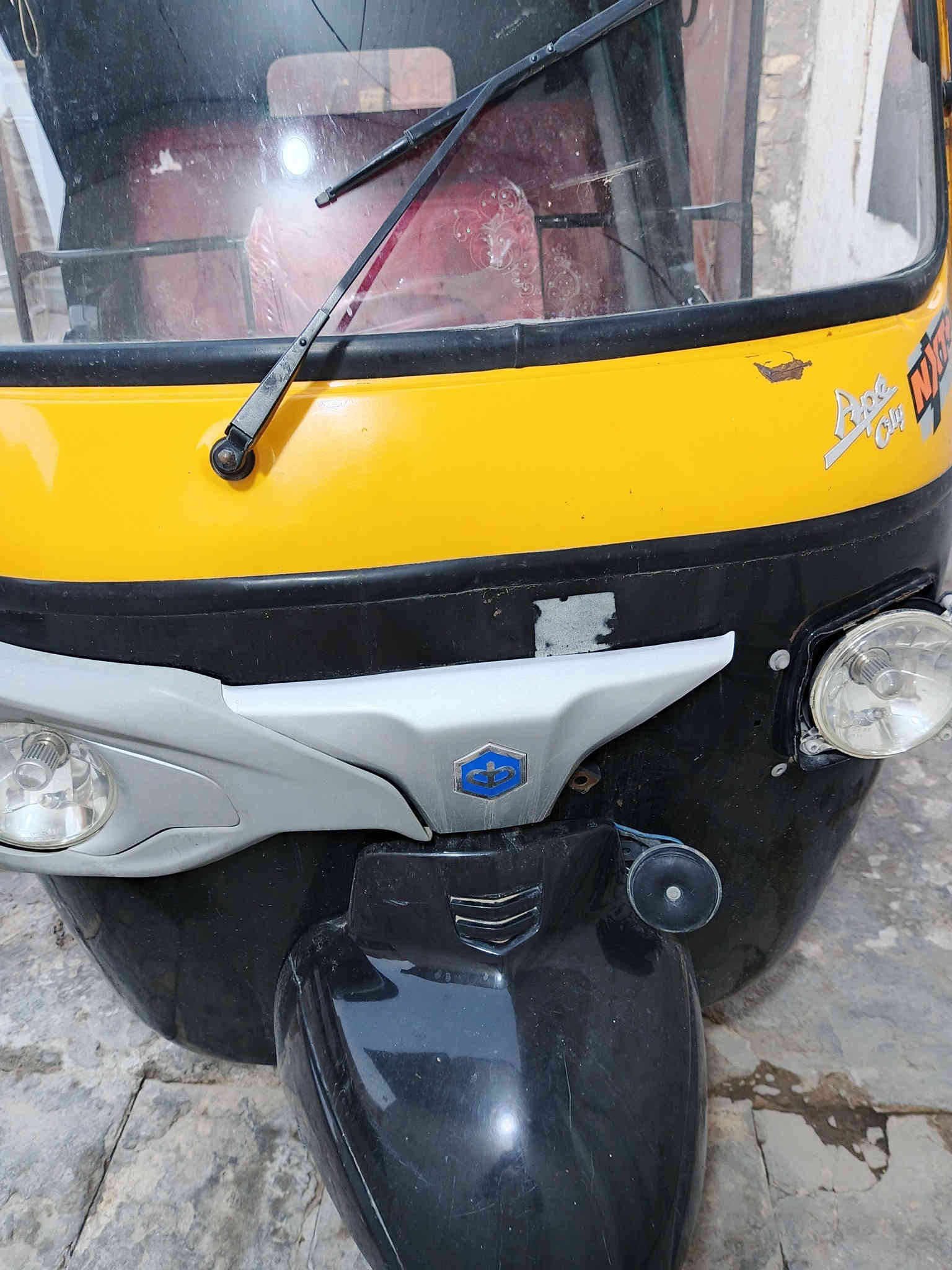 السلام عليكم تكتك بياجو للبيع مرقمة رقم كامل تكتك شغاله خير من الله موديل 2022 السعر (مليونين ونص) العنوان بغداد -الدورة الشراي يتصل ***********
