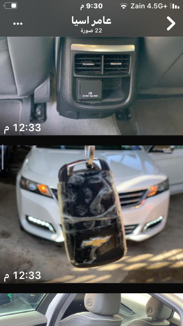 سلام عليكم موديل19رقم بغداد ماشيه60الف حادث موضح تبديل  جاملغ وبنيد نفس الون وصبغ موضح بدون دوخل بدون شاصي*********** سياره فوال اعلى موصفات سياره مكانيك على وضع شاركه شرط حتى دسكات مال شركه
