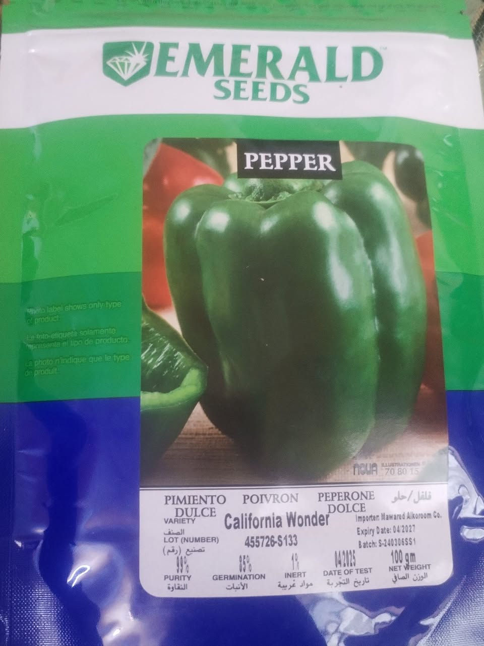 السلام عليكم
يوجد شتل 
فلفل حاد نوع فروله
فلفل مدعبل نوع اميرال
فلفل بورصه اصابع
شتل باذنجان نوع رافدين
***********
