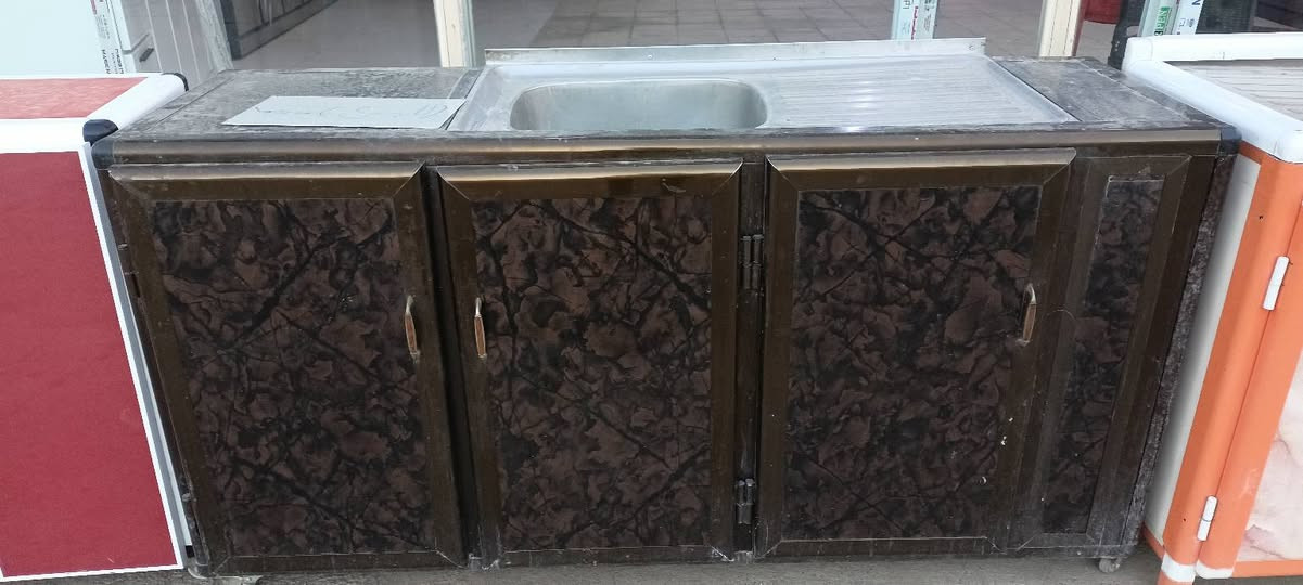 البيع ***********
